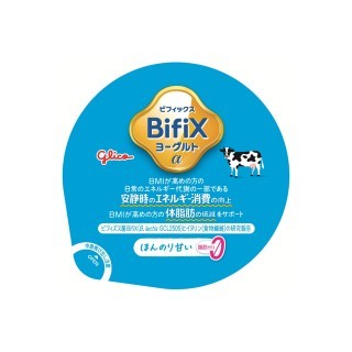 BifiXヨーグルトα ほんのり甘い脂肪ゼロ 400g 展開図